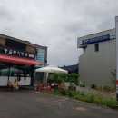 동굴한식뷔페 이미지