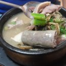 양평개군토종한우
