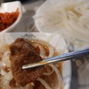 명륜진사갈비민락2지구점 | [명륜진사갈비 의정부민락2지구점] - 명륜진사갈비 후기