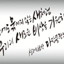 다담뜰한식뷔페상주점 이미지