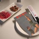 미림세탁소 이미지