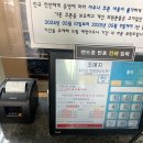 에어 스포렉스 이미지