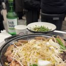 군자대한곱창 | 서울역 맛집, 모임장소로 추천하는 소곱창맛집 군자대한곱창 방문후기