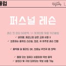 린피아노학원 이미지