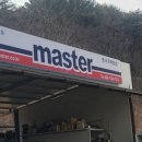 영덕카백화점 이미지