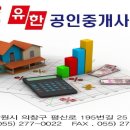 합성동277 이미지