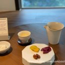선예담 스파
