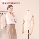 동덕여자대학교 패션전문대학원 이미지