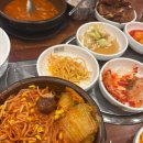 손이삼겹 이미지