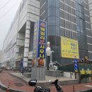 훼밀리불한증막 | 검단 찜질방 임학역 훼밀리 24시 불한증막 사우나 후기