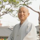 혜일