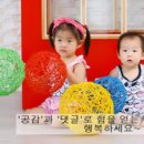 태희문구 이미지