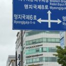 부산 슈가링왁싱 찾는다면 명지 브라질리언왁싱 매료한 슈가링왁싱&스킨 방문후기