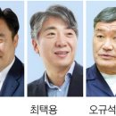 오규석한의원 이미지