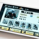 (주)셈스게임즈 이미지