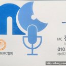 (주)동우이앤씨 이미지