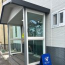 웨일인선유도 이미지