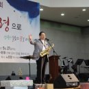 성광교회 이미지