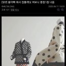 매일회사랑 이미지