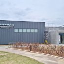 수산제역사공원 이미지