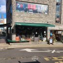 빈티지제주 | 제주 동문시장 근처 카페 에브리바디 빈티지 후기(바닐라라떼/아메리카노/핫초코)