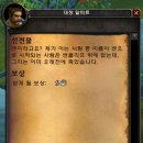 바네사 이미지