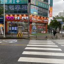크라운호프 광주신창점 이미지