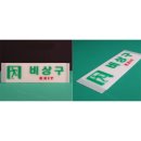 앤당구장 이미지