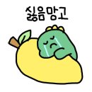 더 썬빌리지 이미지