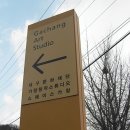 가창초등학교 우록분교 이미지