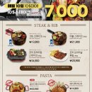 코지하우스 진영점 이미지