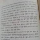 새로바뀌는 주소를 보며 그동안 고생하셧을 지명을 뽑아보았읍니다 이미지