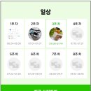 (주)무진장 이미지
