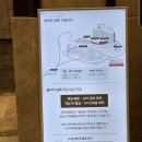 호텔쏠밀키 | 쏠비치남해 애견동반객실 펫프랜들리객실 2박 3일 내돈내산 1편 - 두 번 다시 가고싶지 않아