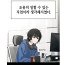 (주)이다로그 이미지