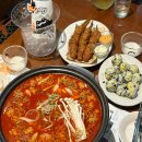 창원 중동 어반브릭스 술집 우이락 고추튀김 한우대창닭도리탕 세트 추천