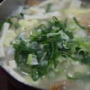 무교동북어국집 이미지