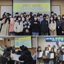 인천남동구학교밖청소년지원센터 경기신문