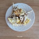 농산물시장4 이미지