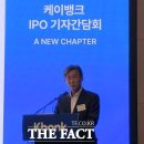 (주)바로케이 네이버블로그
