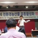 보현유통 이미지