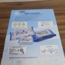 휴코에프에스 세균없는세상 휴대용 물티슈 추천 캠핑용품으로 사용 후기