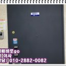 낙동강변로3-1 이미지