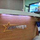 스타키보청기북부산센터 이미지