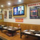 한우 설렁탕 도담 이미지