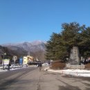 용문산둥지펜션