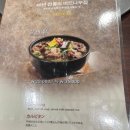 [맛집 후기] 매일 오전 11시전까지 꼭 가서 줄서야 먹을 수 있는 갈비탕맛집 후기 - 버드나무집 서초본점