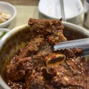 벙글벙글찜갈비 이미지