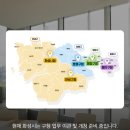 화성시청 민원동 이미지