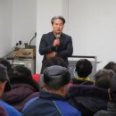 대동면사무소 이미지